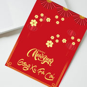 Duo Frame Card - Chinese New Year Card